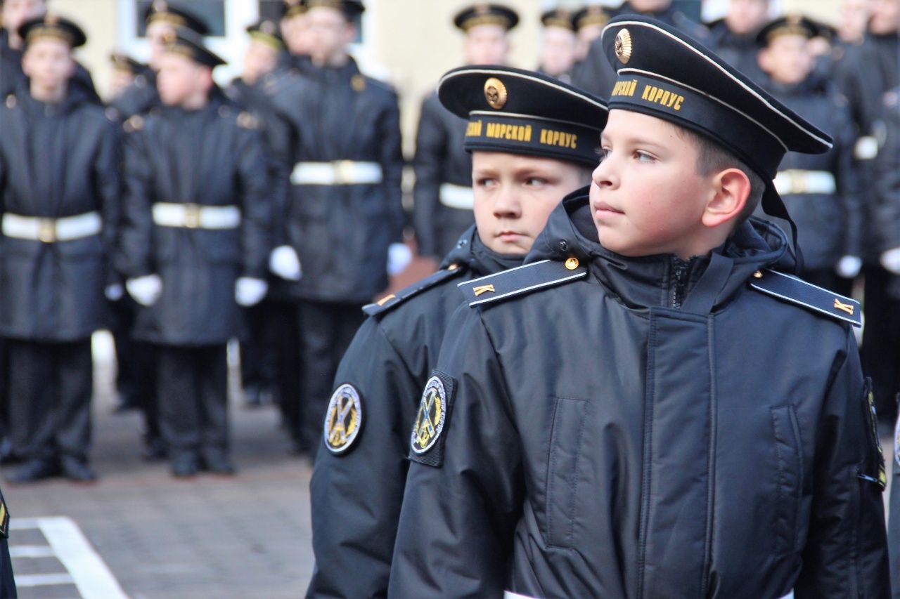 Воспитание патриотичной и социально ответственной личности