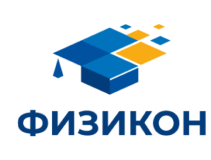 Издательство цифрового контента «Физикон»