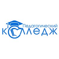 ГБУ Калининградской области профессиональная образовательная организация Педагогический колледж