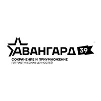 Учебно-методический центр военно-патриотического воспитания «Авангард»