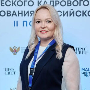 Зайцева Елена Александровна