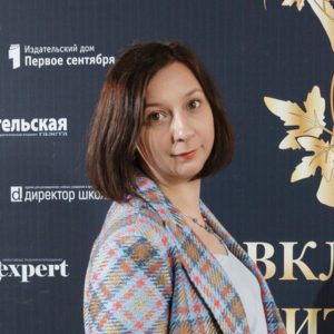 Ноженко Наталия Николаевна