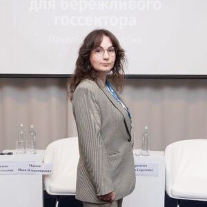 Сидоренко Анна Николаевна